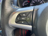 気になる車はすぐにお問い合わせください!画面右側の0066から始まる無料ダイヤルからお問い合わせ下さい!専門スタッフがお車のご質問にお答えいたします!