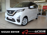 ☆サイトをごらんいただき大変ありがとうございます。これから画像を見ていただきながら、お車の状態やアピールポイントをご説明して行きたいと思います。☆