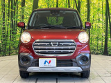 弊社では、全車『修復歴なし』のお車のみ取り扱っております。専任バイヤーによる厳選した仕入れの後、入庫後の車両チェックを行い、ネクステージが認定した高品質な中古車をご提供しております。