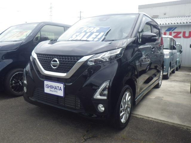 デイズハイウェイスターX 4WD
