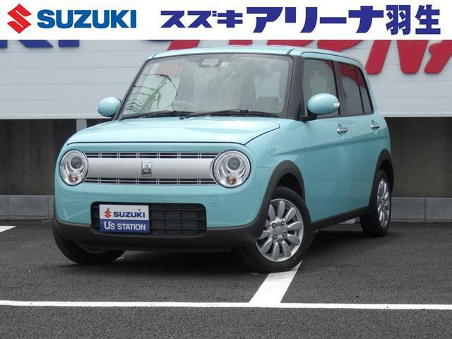 アルトラパン X 