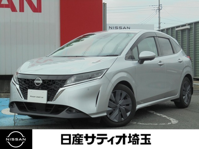 ノート 1.2 X 