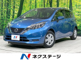 禁煙車 スマートキー オートハイビーム 車線逸脱警報 オートエアコン