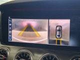 メンテナンスパックはご購入時だけのお得な点検・整備パック(有償)。点検コースと車検コースがございます。詳しくは店舗コーディネーターまでお問い合わせ下さい。