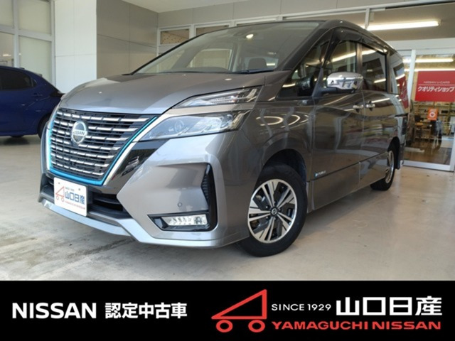 セレナ 1.2 e-POWER ハイウェイスター V