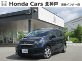 U-セレクト車両に付、1年間走行距離無制限のホッと保証付き!