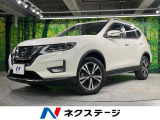ディスプレイオーディオ 衝突軽減 プロパイロット 禁煙車 電動リアゲート