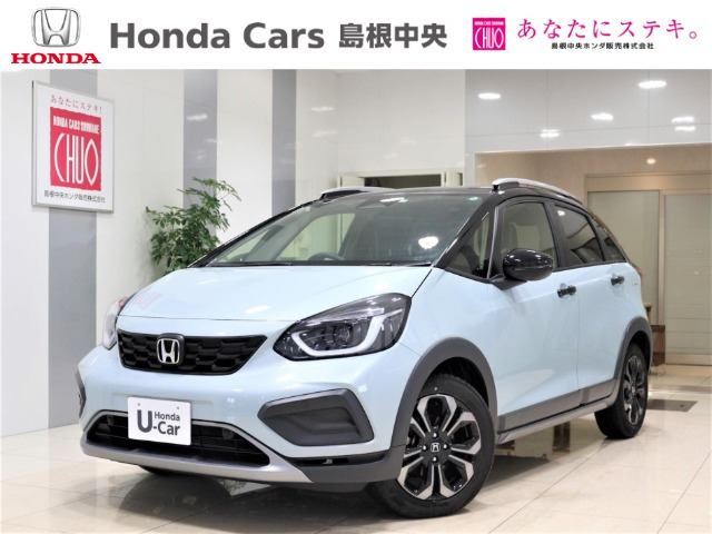 フィット1.5 クロスター