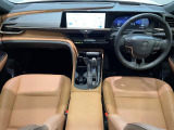 全国納車も可能です!全国展開のガリバーネットワークで、北海道から沖縄までどこでもご納車可能※です!詳細はお気軽にお問い合わせください!※車両運搬費がかかります。