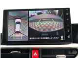 オートオークション会場より、ご希望のお車を一緒にお探し致します。