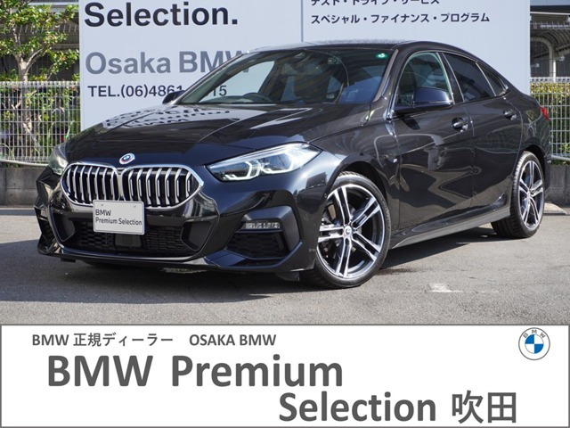 2シリーズグランクーペ 218d Mスポーツ 