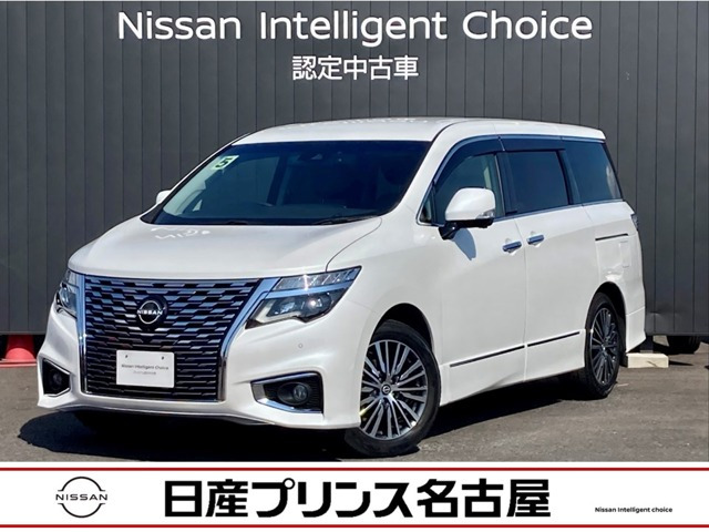 エルグランド 2.5 250ハイウェイスターS 