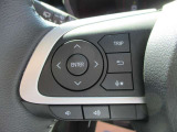 ステアリングリモコン付き。運転中のオーディオ操作が可能なので視線をナビに移したり、ハンドルから手を離さないので危険がなくなり安全です!