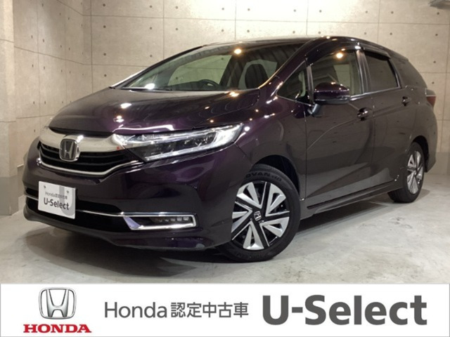 シャトル 1.5 G ホンダセンシング 