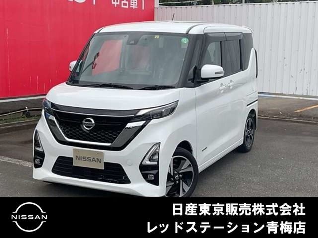 デイズ ハイウェイスター Gターボ プロパイロットエディション 