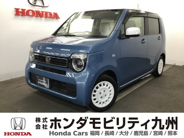 N-WGN L ホンダ センシング 