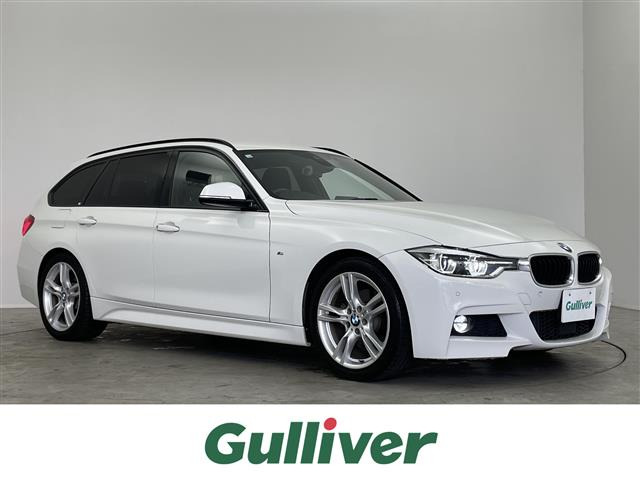 3シリーズツーリング 320d Mスポーツ 修復歴無し