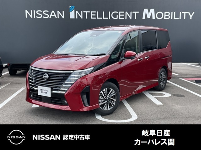 セレナ 1.4 e-POWER ハイウェイスター V 