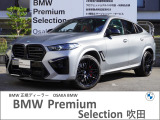 X6 M  コンペティション 4WD