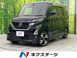 全周囲カメラ ハンズフリー両側電動ドア エマージェンシーブレーキ プロパ