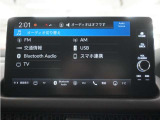 ナビゲーションは様々なメディアに対応しております。