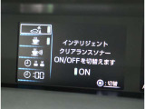 当社お勧めのゴジュッパプランも、ご利用可能です!非常に支払い方法として利便性の高いプランですので、お気軽にお問い合わせください。