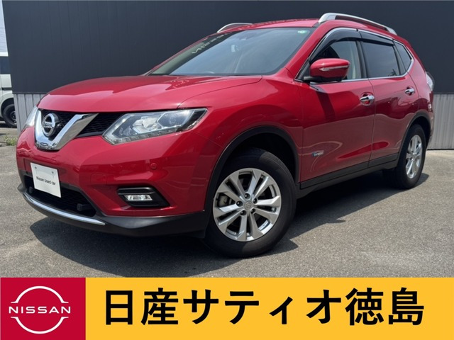 エクストレイル 2.0 20X ハイブリッド エマージェンシーブレーキパッケージ 4WD 