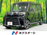 パナソニックナビ バックカメラ 両側電動スライドドア ETC