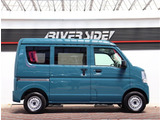 神奈川でお車を探すなら リバーサイド 。
