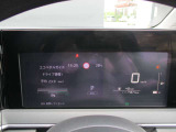 ノート 1.2 X 