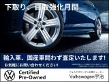 パサート eTSI エレガンス 