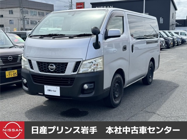 NV350キャラバン 2.5 DX ロング ディーゼル 4WD 
