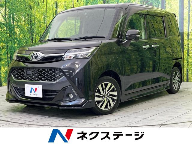タンク 1.0 カスタム G 