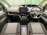 セレナ 1.2 e-POWER ハイウェイスター V 