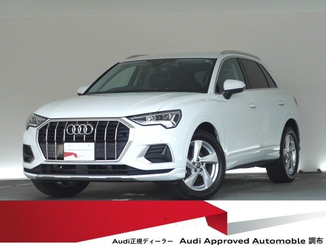 Q3 35 TFSI アドバンスド 