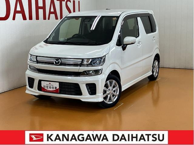 フレア ハイブリッド XS 