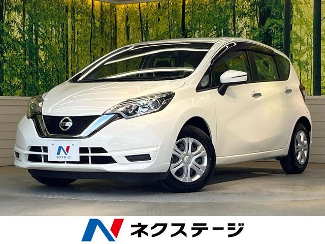 ノート1.2 S