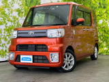 ピクシスメガ L SAIII 