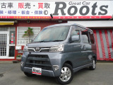閲覧ありがとうございます。ダイハツ アトレーワゴン カスタムターボR スローパーSA3 福祉車両入庫しました!