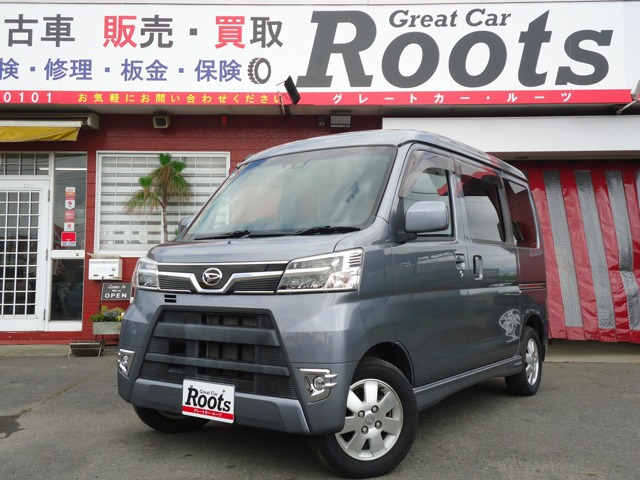 アトレーワゴン カスタムターボ R スローパー SA3
