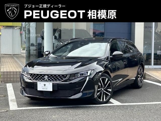 508GT