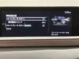 いまや必須装備「ナビゲーション」搭載!知らない場所にスイスイッとドライブ。もう、これなしではハンドルを握れませんね!でも運転中の操作は危険ですのでご注意ですね☆