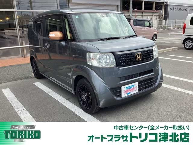 N-BOXスラッシュ G L インテリアカラーパッケージ 