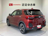 お客様のお乗りのお車で下取りをお考えでしたら、下取査定を実施しております。お客様が大事にお乗りのお車をぜひ一度査定させてください。