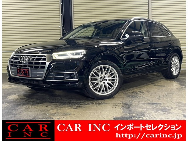 Q5 2.0 TFSI クワトロ スポーツ Sラインパッケージ 4WD 黒革 360°カメラ マトリ...