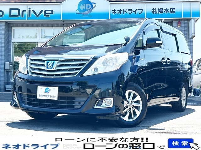 アルファードハイブリッド2.4 X 4WD本州仕入 両側パワスラ 純正ナビ ETC