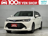 ★無料TEL『0078-6003-269666』…神奈川/東京/千葉/埼玉/山梨/静岡在住の方への販売へ限らせて頂きます。