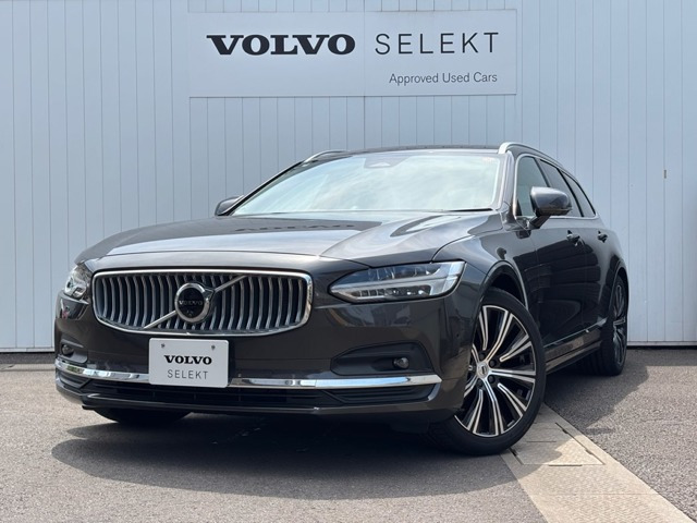 V90 アルティメット B5 