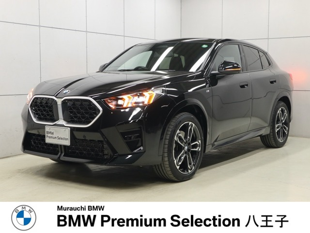 X2xドライブ20i Mスポーツ 4WD