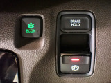 ◆Honda認定中古車をお探しの方はHonda U-Select亀山長明寺へお越しください!全車安心のU-Selectホッと保証付きです!敷地内試乗も可能です!オンライン商談も受付しています!◆